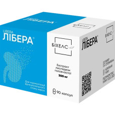 ЛІБЕРА капсули №90