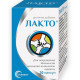 ЛАКТО капс. №30