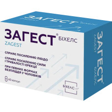 ЗАГЕСТ капс. тв. №60
