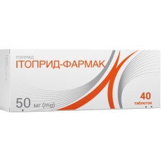 ІТОПРИД-ФАРМАК таблетки по 50 мг №40 (10х4)