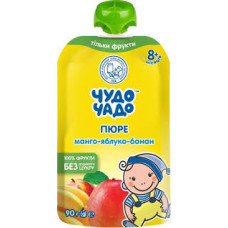 ПЮРЕ 