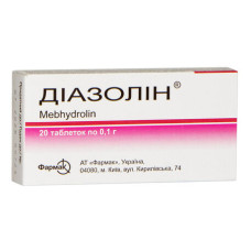 ДІАЗОЛІН таблетки по 0.1 г №20 (10х2) ФАРМАК