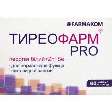 ТИРЕОФАРМ PRO капсули по 400 мг №60