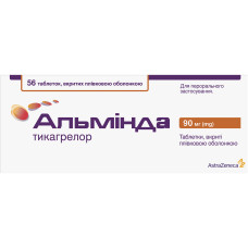 АЛЬМІНДА таблетки, в/плів. обол. по 90 мг №56 (14х4)