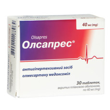 ОЛСАПРЕС таблетки, в/плів. обол. по 40 мг №30 (10х3)