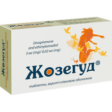 ЖОЗЕГУТ таблетки, в/плів. обол. по 3 мг/0.02 мг №28