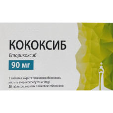 КОКОКСИБ табл в/пл об 90мг №28(7х4) бліс карт кор