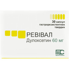 РЕВІВАЛ капс гастрорез . тв. по 60 мг №30 (10х3)