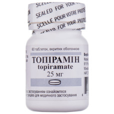 ТОПІРАМІН таблетки, в/о по 25 мг №60 у флак.