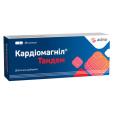КАРДІОМАГНІЛ ТАНДЕМ капс №30 (10х3) бліст карт пач дієт доб