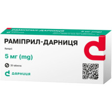 РАМІПРИЛ-ДАРНИЦЯ таблетки по 5 мг №30 (10х3)