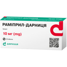 РАМІПРИЛ-ДАРНИЦЯ таблетки по 10 мг №30 (10х3)