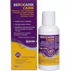 БЕЛОСАЛІК  Салік шампунь, 100 мл