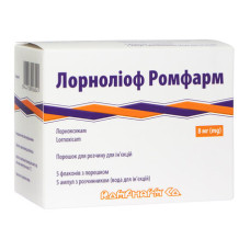 ЛОРНОЛІОФ Ромфарм пор.д/р-ну д/ін.8мг фл.+розчин.(вода д/ін.) амп.2мл №5 К.Т.Ромфарм Компані С.Р.Л