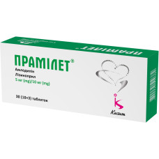 ПРАМІЛЕТ таблетки по 5 мг/10 мг №30 (10х3)
