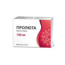 ПРОЛЮТА капсули м'як. по 100 мг №30 (15х2)