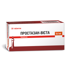 ПРОСТАЗАН-ВІСТА таблетки прол./д. по 0.4 мг №30 (10х3)