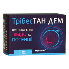 ТрібесТАН ДЕМ капсули №60 (10х6)