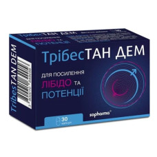 ТрібесТАН ДЕМ капсули №30 (10х3)