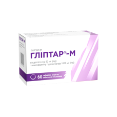 ГЛІПТАР-М таблетки, в/плів. обол. по 50 мг/1000 мг №60 (10х6)СПЕЦ