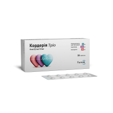 КОРДЕРІЯ ТРІО таблетки по 8 мг/2.5 мг/5 мг №30 (10х3)