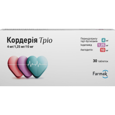 КОРДЕРІЯ ТРІО таблетки по 4 мг/1.25 мг/5 мг №30 (10х3)