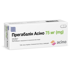 ПРЕГАБАЛІН АСІНО капсули по 75 мг №30 (10х3)