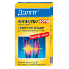 ДОЛГІТ АНТИ-СУДО ФОРТЕ таблетки №56