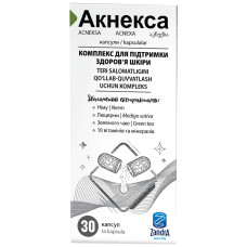 АКНЕКСА капсули №30
