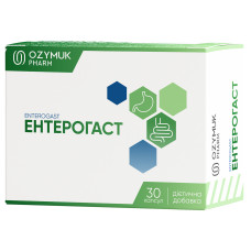 ЕНТЕРОГАСТ  капсули №30