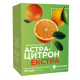 АСТРАЦИТРОН ЕКСТРА порошок д/ор. р-ну по 5 г №10 у саше