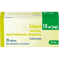 ЕЛІЦЕЯ таблетки, в/плів. обол. по 10 мг №28 (7х4)