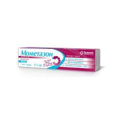 МОМЕТАЗОН мазь 1 мг/г по 15 г у тубах