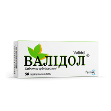 ВАЛІДОЛ таблетки сублінгв. по 0.06 г №50 (10х5)