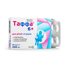 ТАФФА 6+ таблетки, в/плів. обол. по 200 мг №10 (10х1)