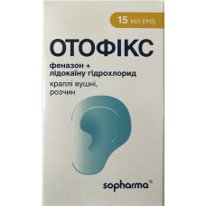 ОТОФІКС краплі вуш., р-н по 15 мл (16.65 г) у флак. скл.
