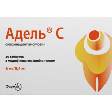 АДЕЛЬ С таблетки з модиф. вивіл. по 6 мг/0.4 мг №30 (15х2)