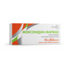 МОКСОНІДИН-ФАРМАК таблетки, в/плів. обол. по 0.2 мг №30 (10х3)