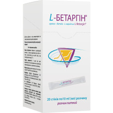 L-БЕТАРГІН розчин д/перор. заст. по 10 мл №20 у стік.