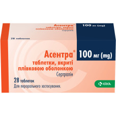 АСЕНТРА таблетки, в/плів. обол. по 100 мг №28 (7х4)