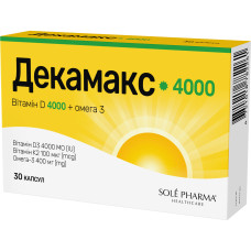ДЕКАМАКС 4000 капсули №30