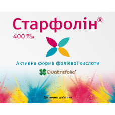 СТАРФОЛІН табл 400мкг №60(30х2) бліс карт кор
