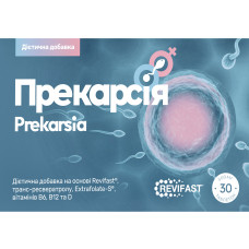 ПРЕКАРСІЯ таблетки №30