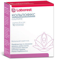 КОЛЬПОФІКС Colpofix гель-спрей вагінальний, 1 флакон 20 мл + 10 аплікаторів