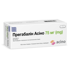 ПРЕГАБАЛІН АСІНО капсули по 75 мг №60 (10х6)