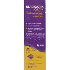 БЕЛОСАЛІК  Салік шампунь, 200 мл