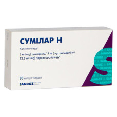 СУМІЛАР Н капсули тв. по 5 мг/5 мг/12.5 мг №30 (10х3)