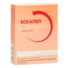 ЕСКАПЕЛ таблетки, дисперг. в рот. порож. по 1.5 мг №1