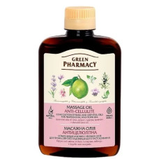 Green Pharmacy олія масажна антицелюлітна 200 мл
