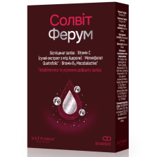 СОЛВІТ ФЕРУМ капсули по 596 мг №30